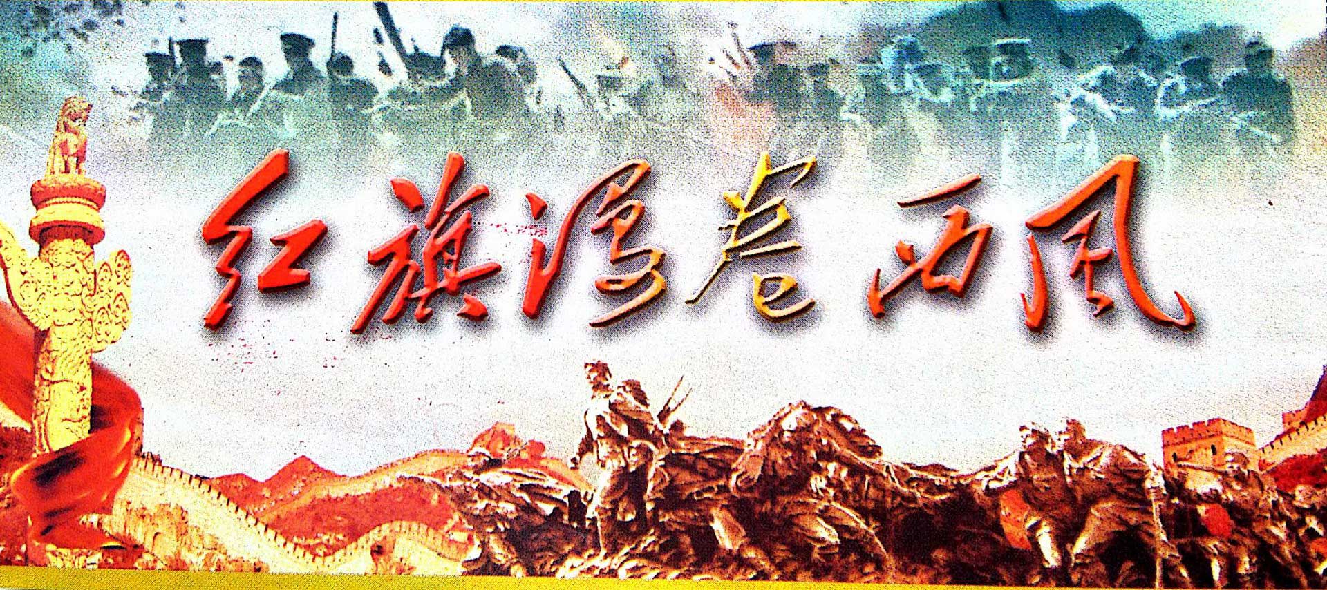 教育投資 \