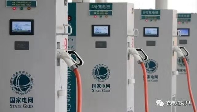 十四五規(guī)劃醞釀新風口：新能源、充電樁等崛起