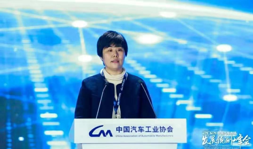 新聞丨白華：實施電動領域行動計劃，開展新一輪汽車下鄉(xiāng)