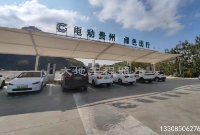 貴陽(yáng)西二環(huán)充電站竣工